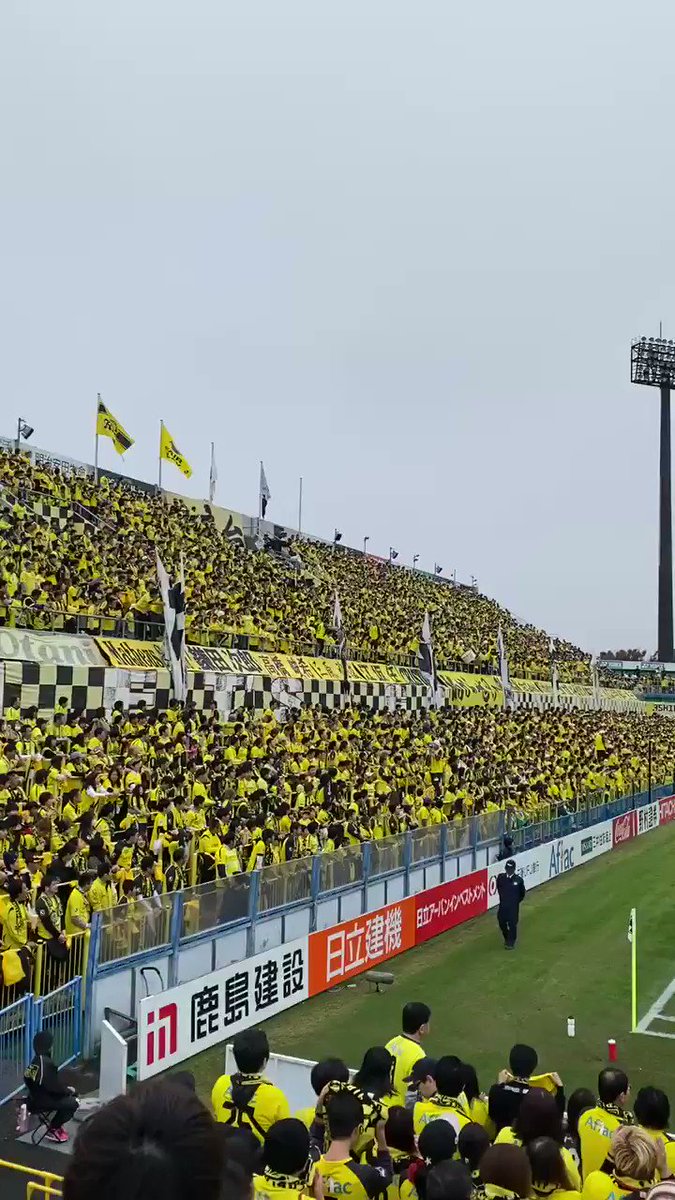 柏レイソルj2優勝祝ってきました なんと13 1の圧勝締め レイソルのいるべき場所に戻って 再び柏から世界へ J1奪取 やったりましょう 柏レイソル 柏から世界へ 日立台最高 Keigo Flow Scoopnest