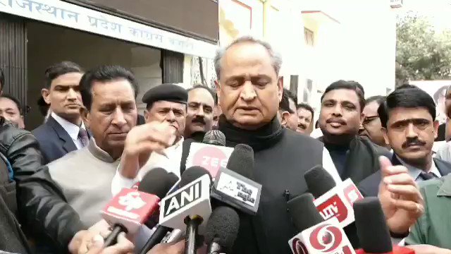 एम्बेडेड वीडियो