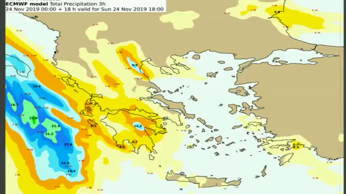 Ενσωματωμένο βίντεο