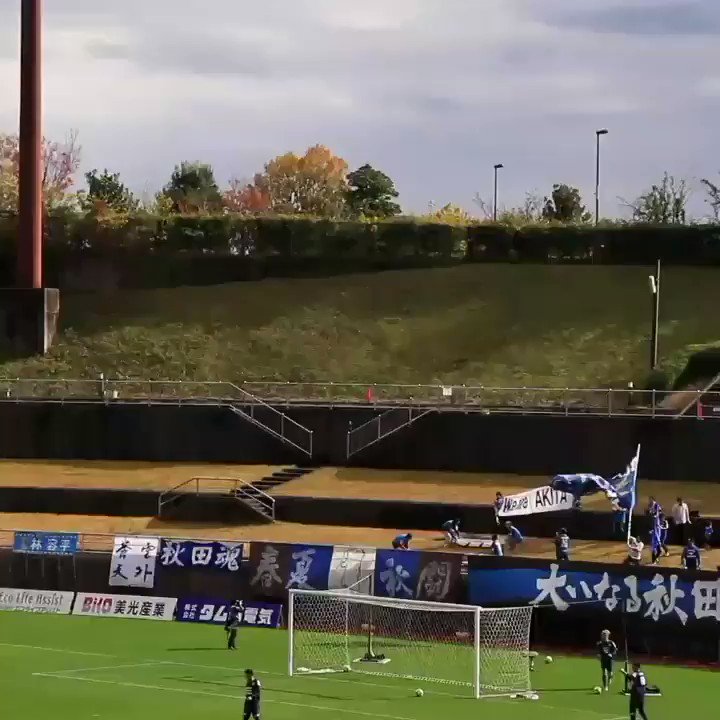 Atsushi なんと イギリス国営放送bbcの名物サッカー番組マッチ オブ ザ デイ 雑誌版 の公式アカがトラパンツ応援に食いついてた akita Atsushi なんと イギリス国営放送bbcの名物サッカー番組マッチ オブ ザ デイ 雑誌版 の公式アカがトラパンツ応援に食いついてた akita