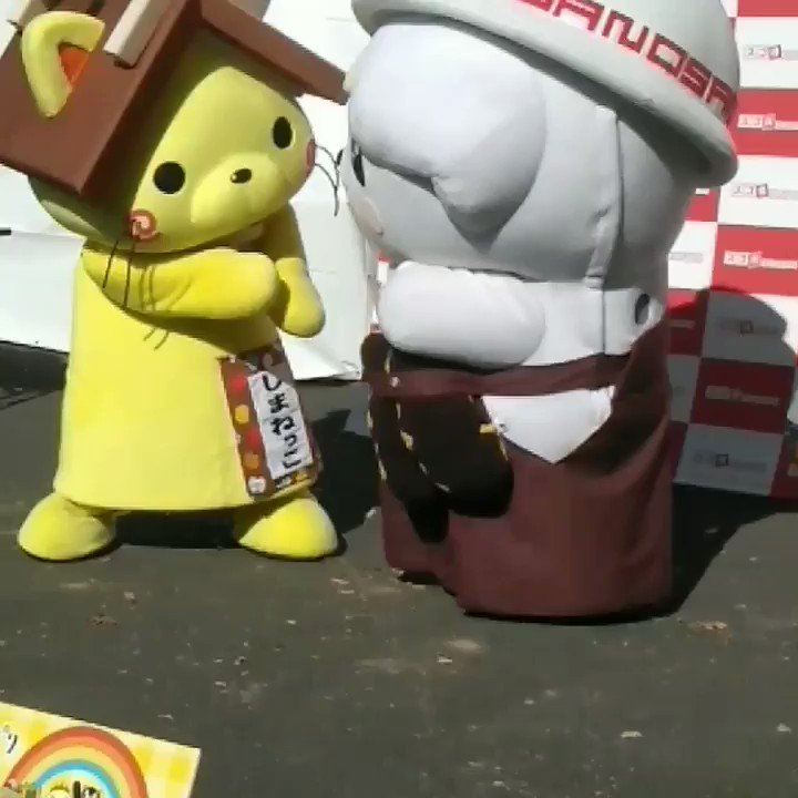 青森で人気のゆるキャラは ご当地キャラクターbest10を紹介 旅行 お出かけの情報メディア