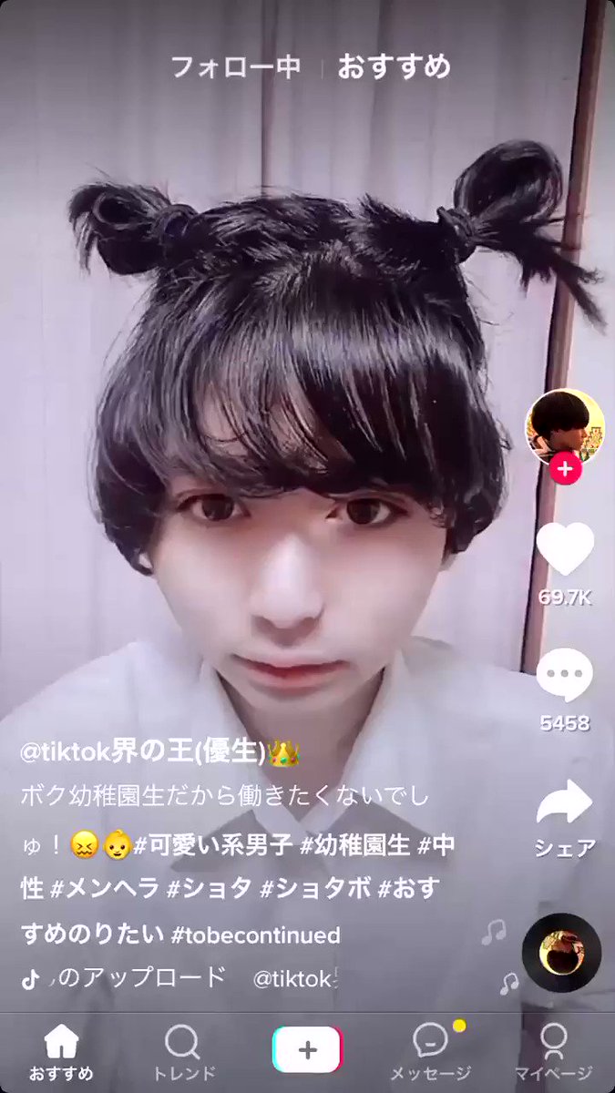 LE SSERAFIM 허윤진 許允真 Huh Yunjin | - 250419 Huh Yunjin