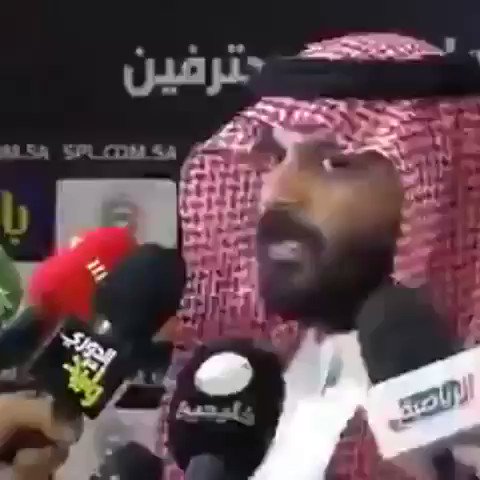@ittihad @Anmar_Alhailae ممكن نعرف كيف ممكن تكون مشكلة ڤيكو و الرواتب المتأخرة و الإقامة و عدم الاحترافية من الإدارة مشكلة فنية و غير ادارية ؟؟ و كيف دا كوستا يؤيد كلامه؟؟؟؟؟؟؟؟؟؟؟؟ممكن نعرف ايش مفهوم الإدارة بالنسبة لك؟؟ رحم الله مرءِِ عرف قدر نفسهالباب يوسع جمل