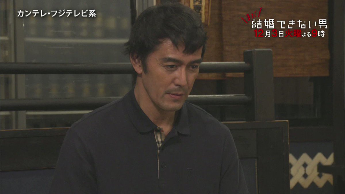 コーディネート