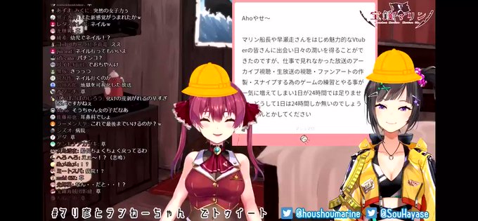 マリ彦とランねーちゃんのtwitterイラスト検索結果 古い順 マリ彦とランねーちゃんのtwitterイラスト検索結果 古い順