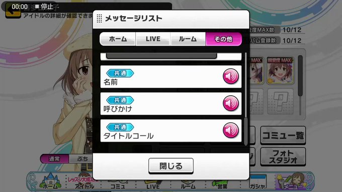 七虹彩人 Ayato Nananiji さん の人気ツイート 1 Whotwi グラフィカルtwitter分析