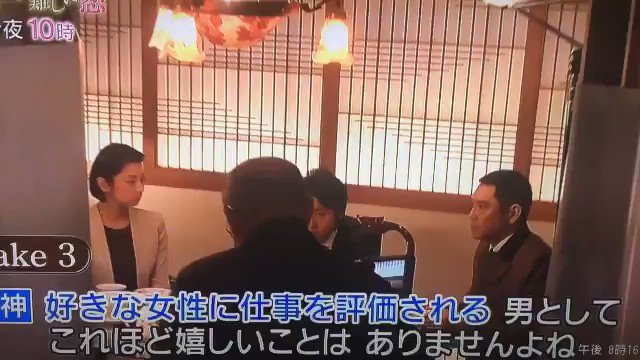 厳選 世界一難しい恋動画さん の人気ツイート 1 Whotwi グラフィカルtwitter分析