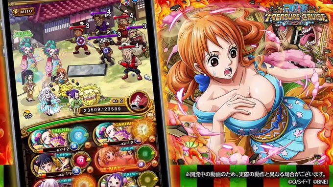 One Piece トレジャークルーズさん の人気ツイート 4 Whotwi グラフィカルtwitter分析 One Piece トレジャークルーズさん の人気ツイート 4 Whotwi グラフィカルtwitter分析