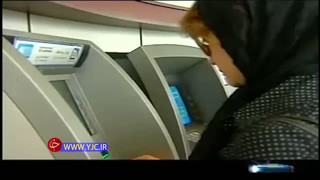Eingebettetes Video