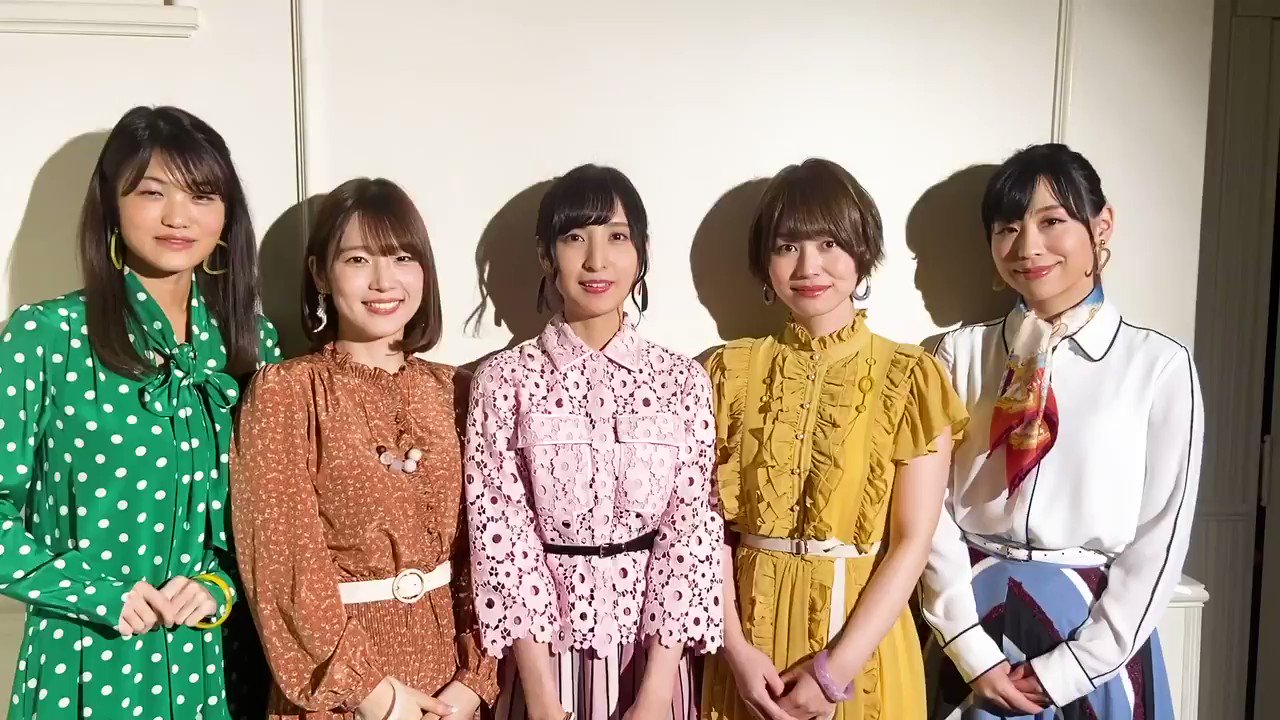 嵐 会報 No.1〜50.57〜86
