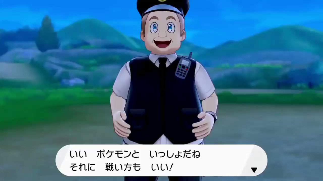 川崎 Bgm絶対こっちの方が合ってる T Co Rhd7uel698 Twitter