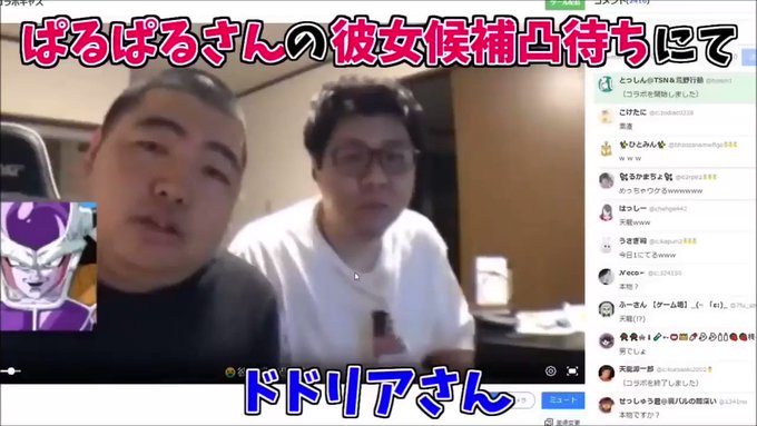 とっしん Amongusドハマり中 さん の人気ツイート 1 Whotwi グラフィカルtwitter分析 とっしん Amongusドハマり中 さん の人気ツイート 1 Whotwi グラフィカルtwitter分析