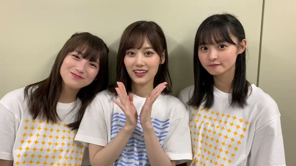 乃木坂46 生写真 632枚 まとめ売り 引退品 池田瑛紗 遠藤さくら 山下美月 Amazon.co.jp: 乃木坂46（齋藤飛鳥 山下美月 賀喜遥香 与田祐希