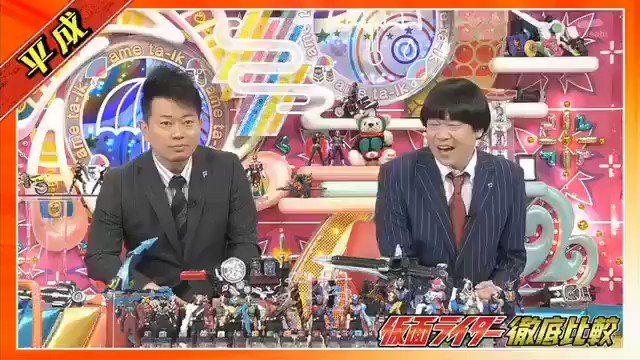 猫nタロウ 乳柱 仮面ライダークウガ お気に入り 伝説の 絶対にバイクから降りない 猫nタロウ 乳柱 仮面ライダークウガ お気に入り 伝説の 絶対にバイクから降りない