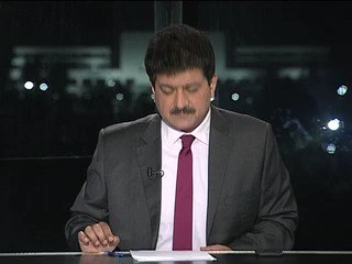 پرویز مشرف کا ٹرائل کرنے والی خصوصی عدالت نے سپریم کورٹ کے حکم پر سابق ڈکٹیٹر کو دو مئی 2019کو عدالت میں پیش ہو کر اپنے دفاع کا موقع دیا لیکن مشرف پیش نہ ہوئے جس کے بعدخصوصی عدالت نے کارروائی مکمل کرنے کا فیصلہ کیا لیکن عمران خان کی حکومت نے فیصلے کے خلاف درخواست دائر کر دی