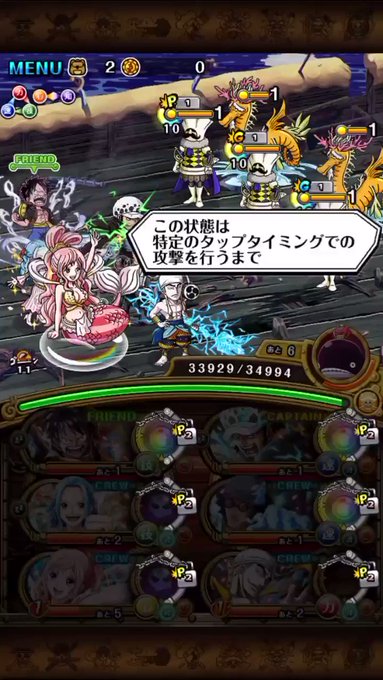 Tweets Listako Dio El Hash トレクル 1 Whotwi Grafica De Analisis De Twitter