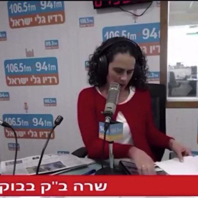 סרטון מוטמע