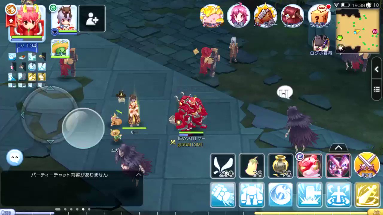 やー ラグマス ブーストナックル Mb T Co 7k3trk8my4 Twitter
