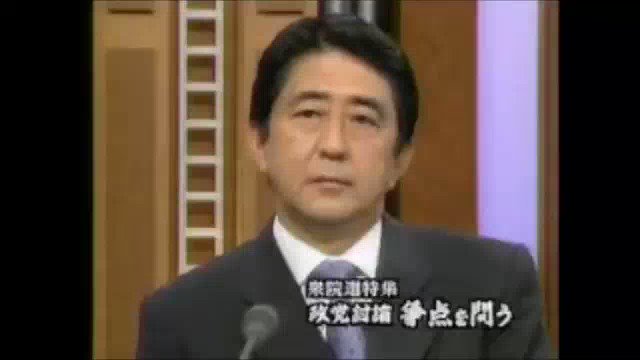 埋め込み動画