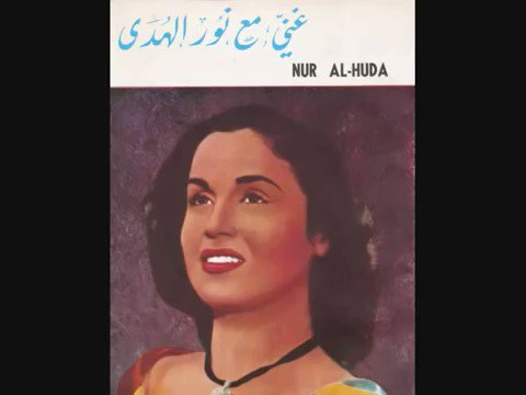 بحبك ياولفي بحبك .. 🎶🖤