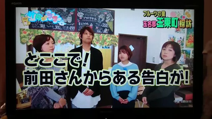 わかばさん がハッシュタグ 四季彼方 をつけたツイート一覧 1 Whotwi グラフィカルtwitter分析