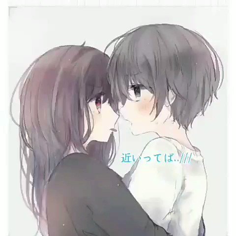 ぬくぬくしたいーのtwitterイラスト検索結果 ぬくぬくしたいーのtwitterイラスト検索結果