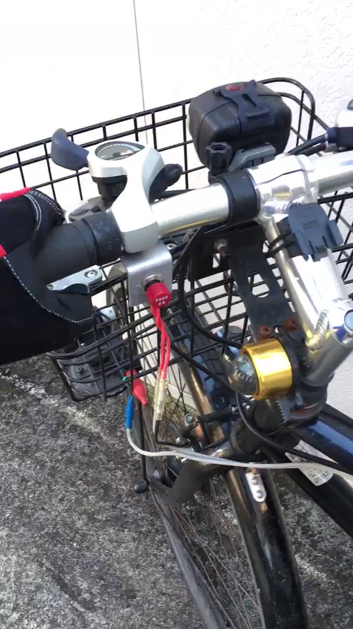 自作改造自転車 mqdefault.jpg