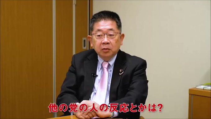 田村 まみ 評判 田村 まみ 評判