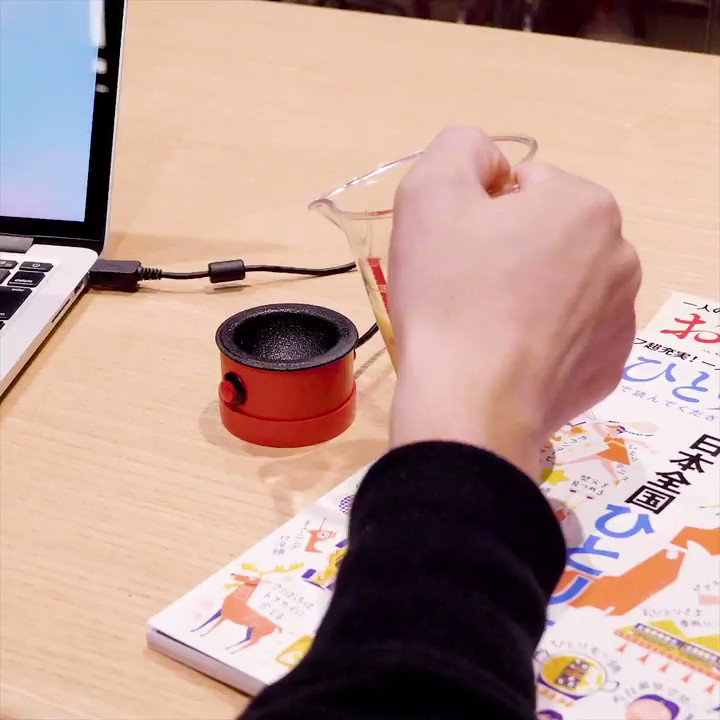 おひとりさまたこ焼き器 おひとりさま専用walker 6秒商店 6secshop 話題の画像がわかるサイト