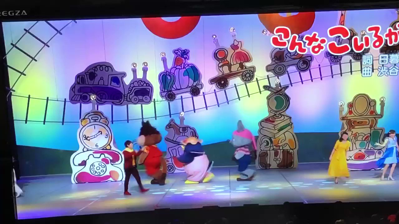 有名ブランド あゆぽんちき様 ひえひえれいぞうこ 誕生会 有名ブランド あゆぽんちき様 ひえひえれいぞうこ 誕生会