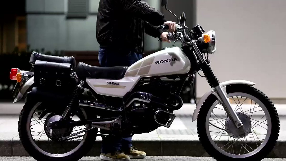 武内 キックスターター シルクロード売ります7万