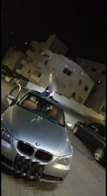 فيديو مُضمّن
