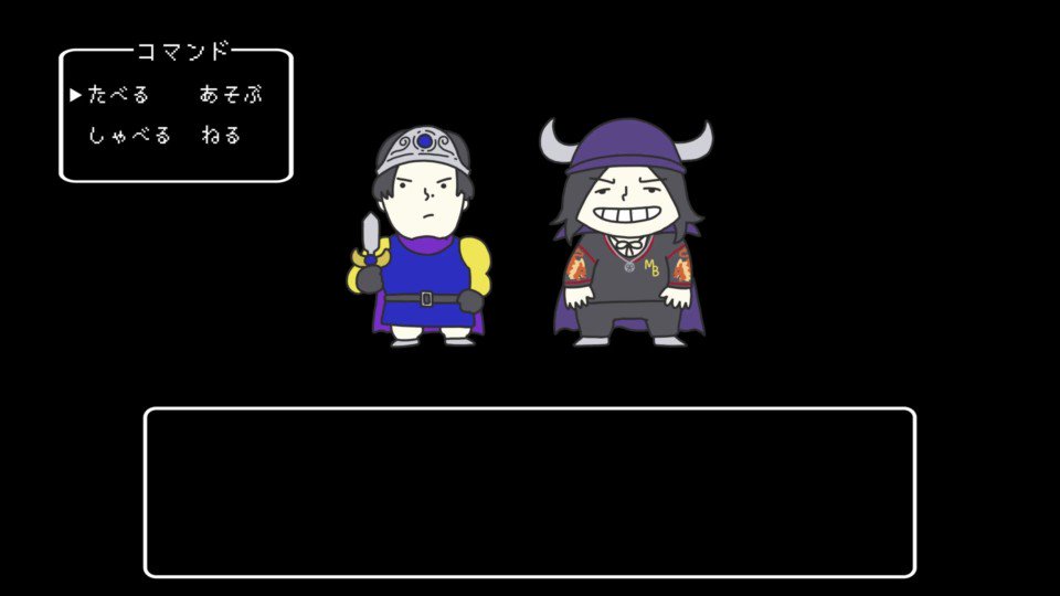 Mai めっちゃよく出来てる ゚ ゚ノノ゙ パチパチ 場面転換のイラスト動画も楽しみ 水溜りボンド わくたさん ドラクエ