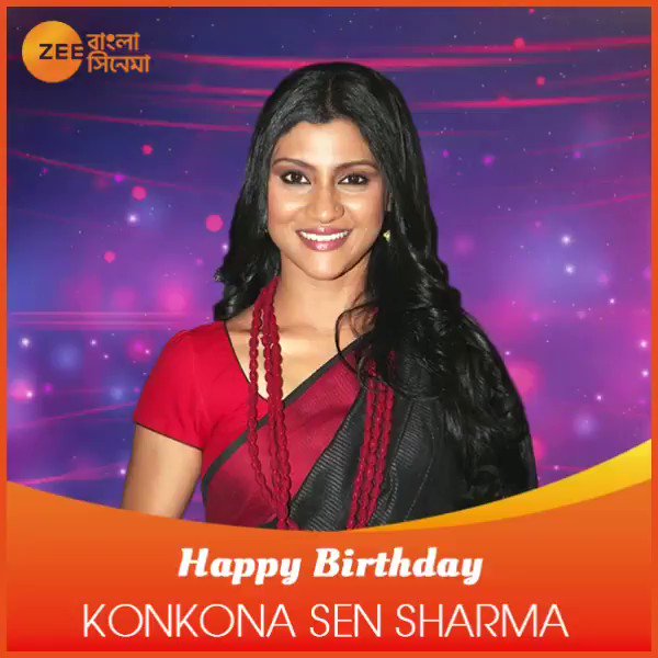  wishes Konkona Sen Sharma a very happy birthday!   