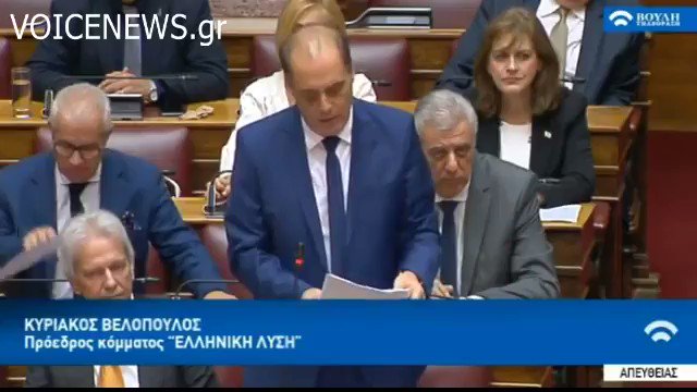 Ενσωματωμένο βίντεο