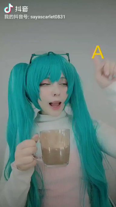 コスプレイヤーSaya ScarletのTwitter動画27