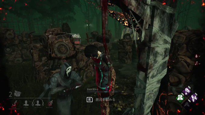 ゆきじるし ナチさん がハッシュタグ Dbd をつけたツイート一覧 1 Whotwi グラフィカルtwitter分析 ゆきじるし ナチさん がハッシュタグ Dbd をつけたツイート一覧 1 Whotwi グラフィカルtwitter分析