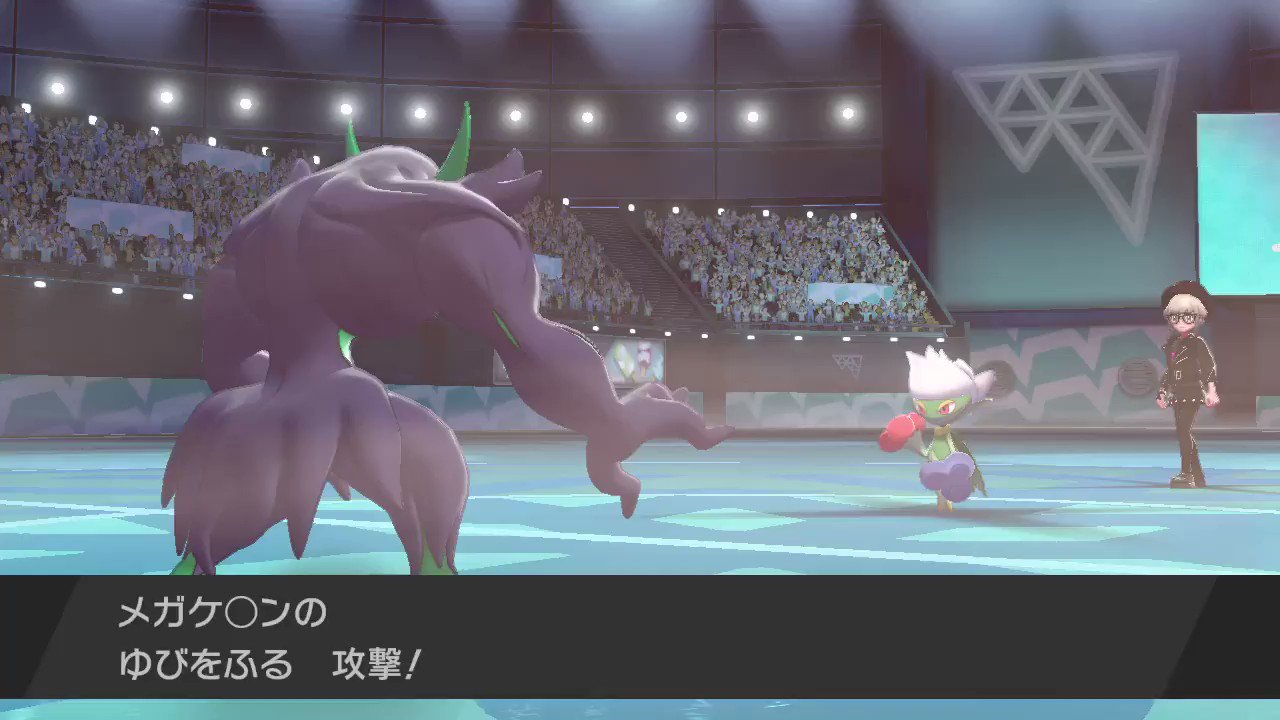ネロ Nero ドラパルト以外がドラゴンアローを使うとこうなる ネストボール級 ポケモン剣盾 Nintendoswitch T Co Eskt1k8sd6 Twitter ネロ Nero ドラパルト以外がドラゴンアローを使うとこうなる ネストボール級 ポケモン剣盾 Nintendoswitch T Co Eskt1k8sd6 Twitter