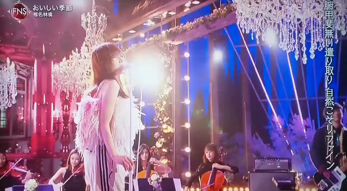 語尾の余韻がいちいちセクシー過ぎる Fns歌謡祭をワンマンショーに仕立て上げる椎名林檎さん 話題の画像プラス