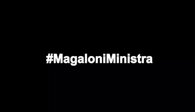 Se tenía que decir y se está diciendo. #MagaloniMinistra#SinCuotasNiCuates