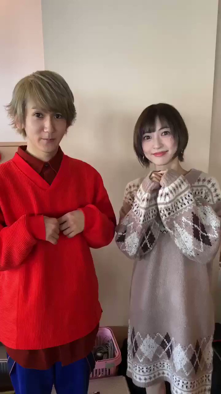 神田沙也加さんが僕の動画を見てくれていて それなー を知ってくれていました とっても優しい 沸いたー 泣いたー 話題の画像がわかるサイト 神田沙也加さんが僕の動画を見てくれていて それなー を知ってくれていました とっても優しい 沸いたー 泣いたー 話題の画像がわかるサイト