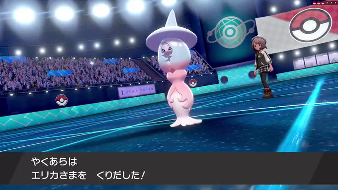 A List Of Tweets Where もぐスカくん Was Sent As Nintendoswitch 1 Whotwi Graphical Twitter Analysis A List Of Tweets Where もぐスカくん Was Sent As Nintendoswitch 1 Whotwi Graphical Twitter Analysis