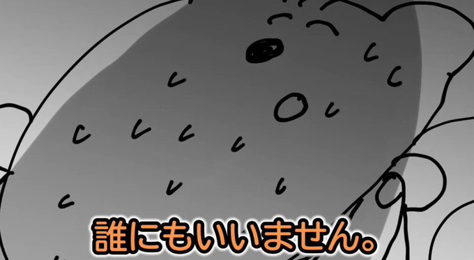 P丸様 S Recent Tweets 1 تحليلات تويتر الرسومية الخاصة