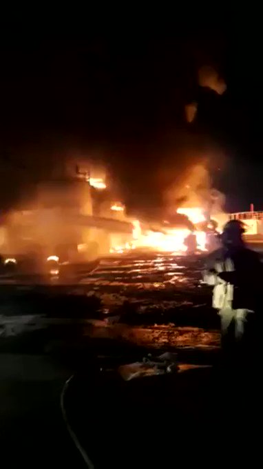 Video insertado