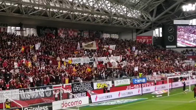 ヴィッセル神戸 の評価や評判 感想など みんなの反応を1時間ごとにまとめて紹介 ついラン ヴィッセル神戸 の評価や評判 感想など みんなの反応を1時間ごとにまとめて紹介 ついラン