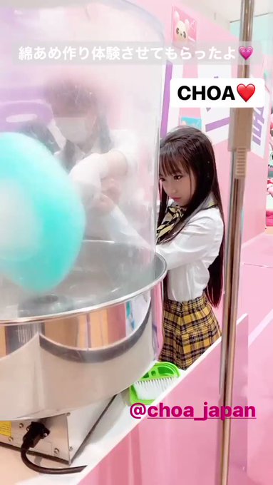 Twitterのコスプレ動画4