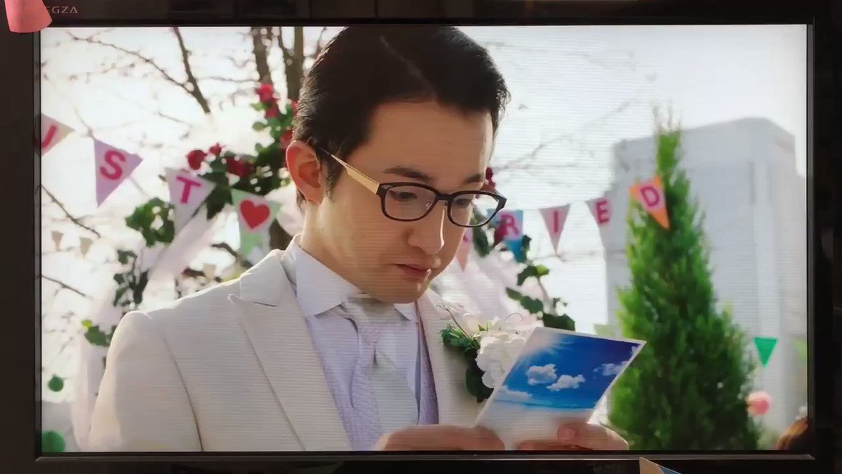 コードブルー 映画 結婚式 Khabarplanet Com コードブルー 映画 結婚式 Khabarplanet Com