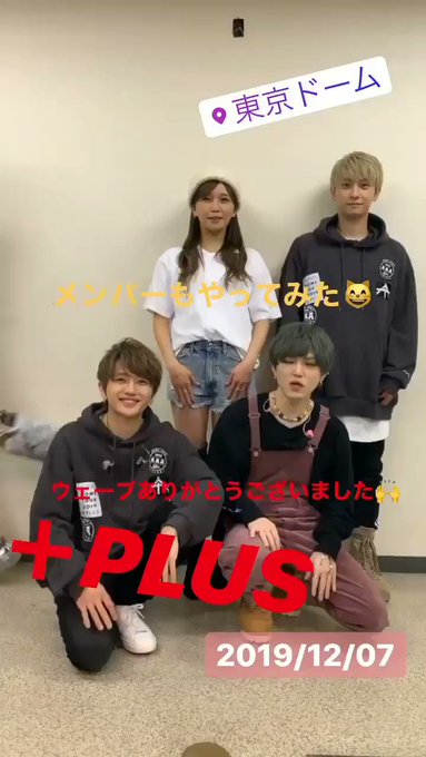 a の評価や評判 感想など みんなの反応を1時間ごとにまとめて紹介 ついラン a の評価や評判 感想など みんなの反応を1時間ごとにまとめて紹介 ついラン