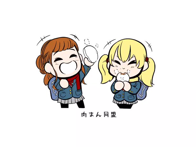 おにぎりまんのゆるふわイラストのtwitterイラスト検索結果 おにぎりまんのゆるふわイラストのtwitterイラスト検索結果
