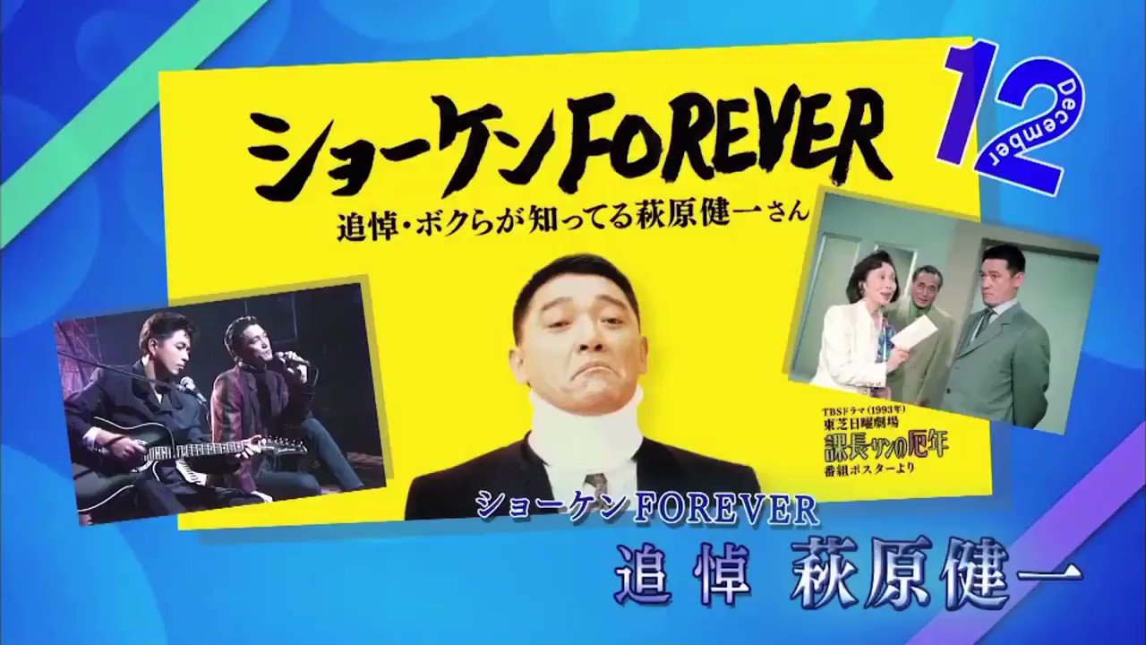 課長さんの厄年 DVD 全巻セット 未開封 萩原健一 ショーケン 稀少 課長さんの厄年 DVD 全巻セット 未開封 萩原健一 ショーケン 稀少